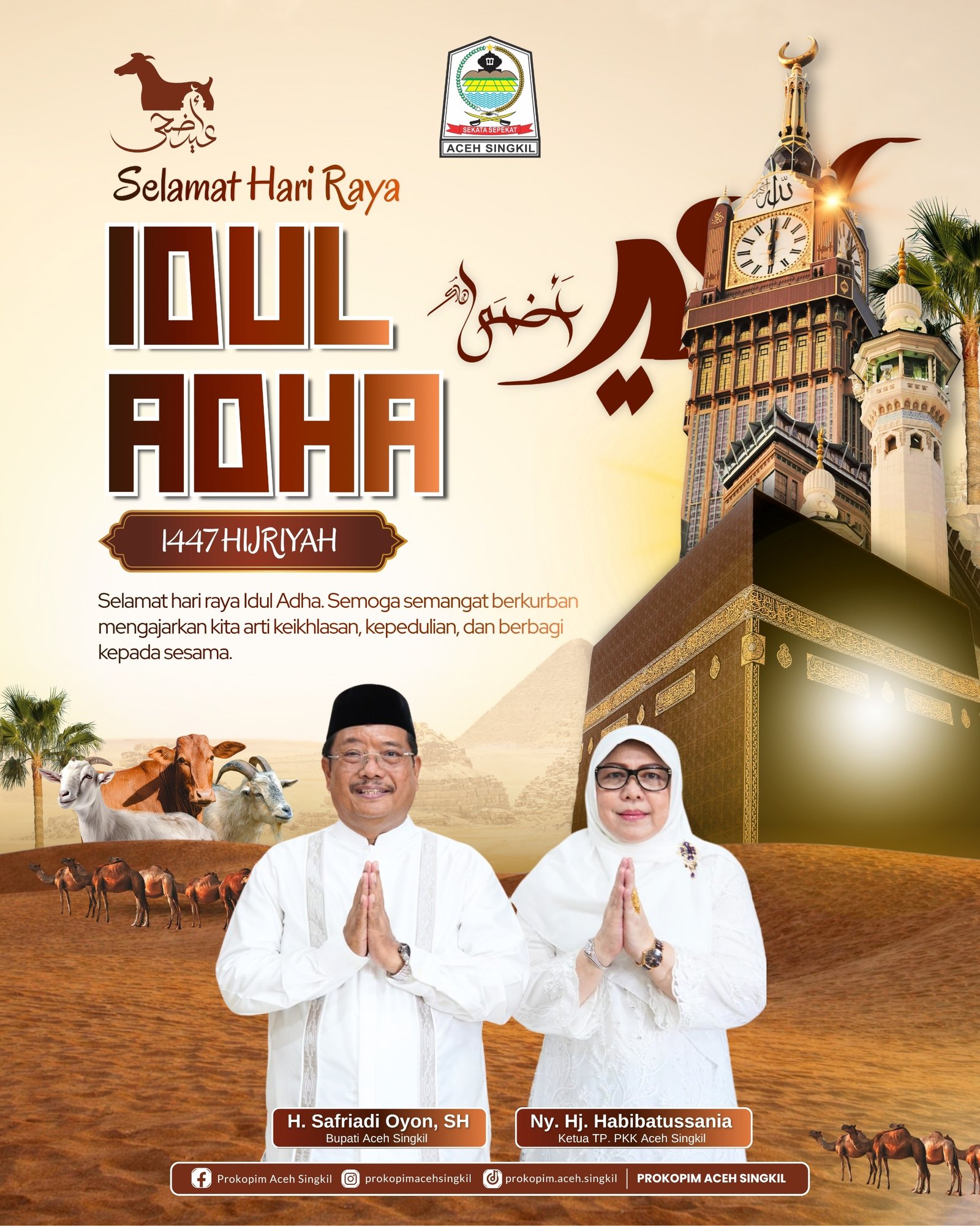 Aceh singkil